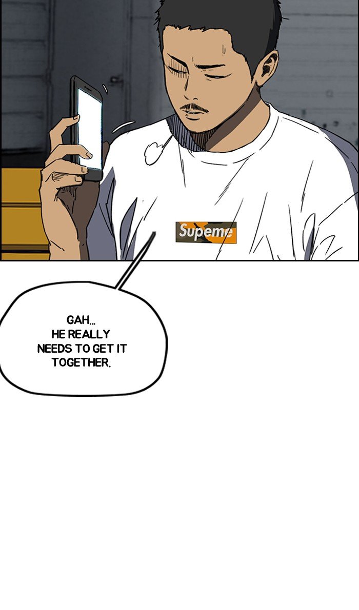 Read Wind Breaker Manhwa ENGLISH Manga Online