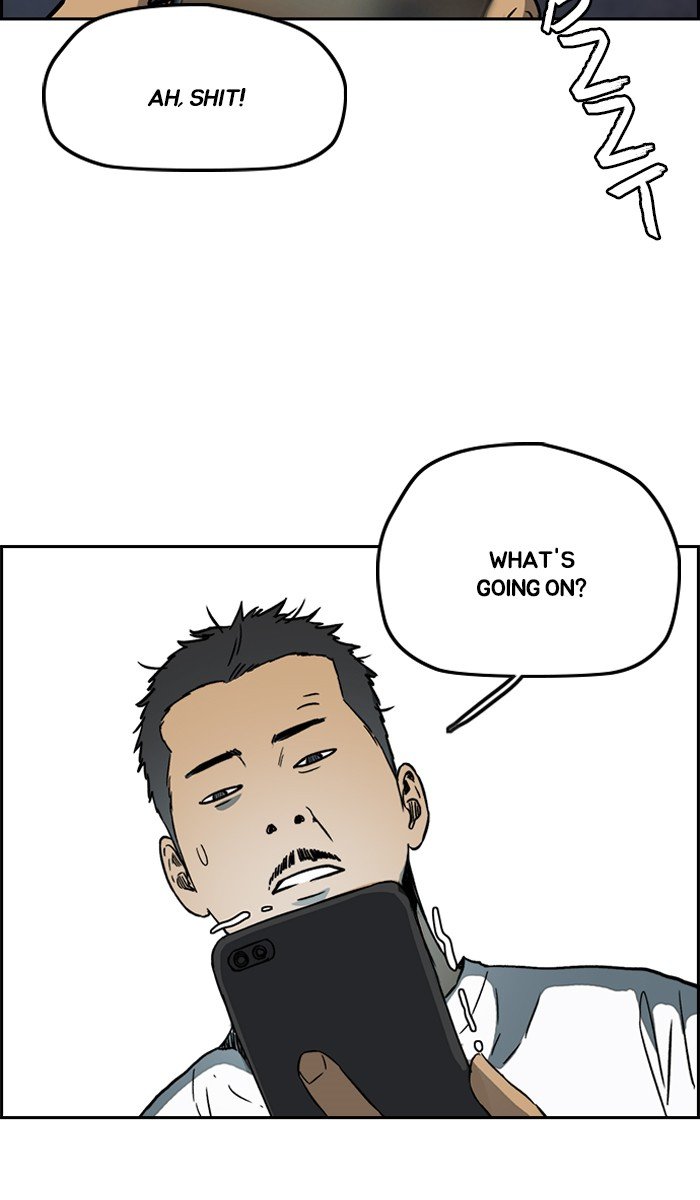 Read Wind Breaker Manhwa ENGLISH Manga Online