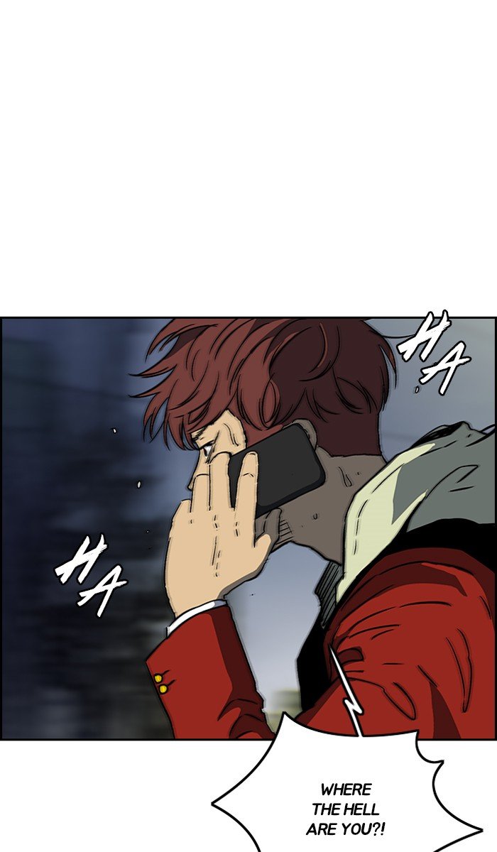 Read Wind Breaker Manhwa ENGLISH Manga Online