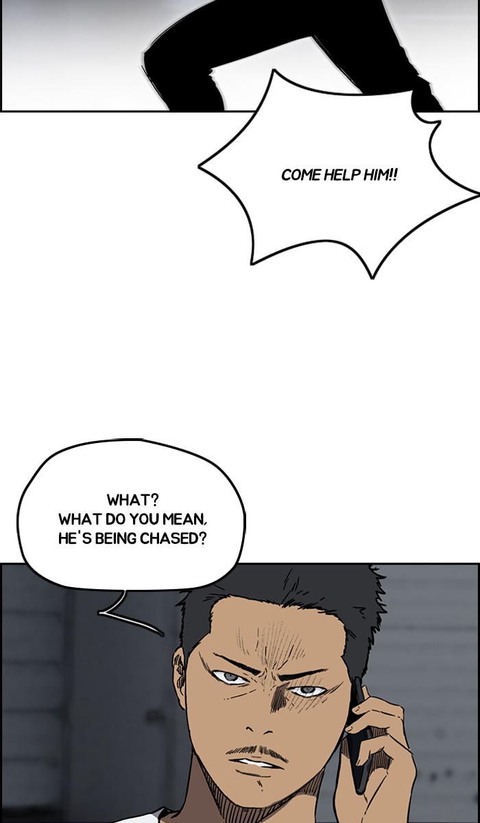 Read Wind Breaker Manhwa ENGLISH Manga Online