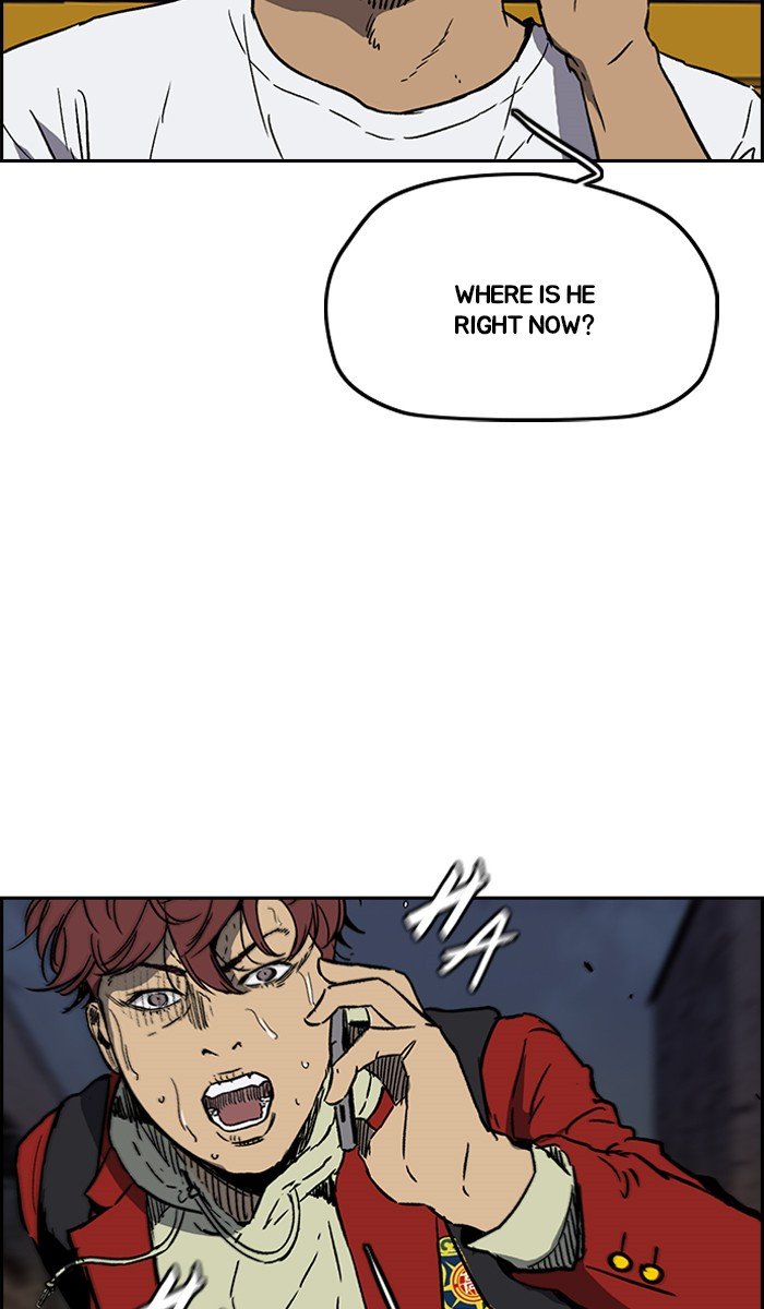 Read Wind Breaker Manhwa ENGLISH Manga Online
