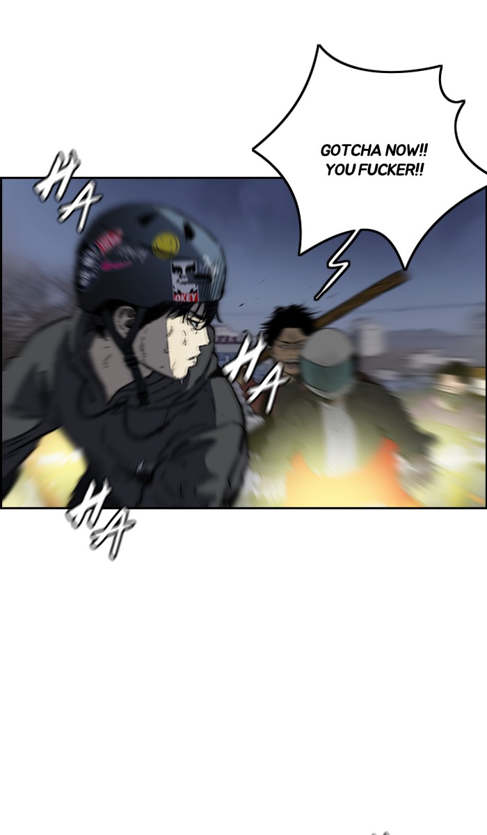 Read Wind Breaker Manhwa ENGLISH Manga Online