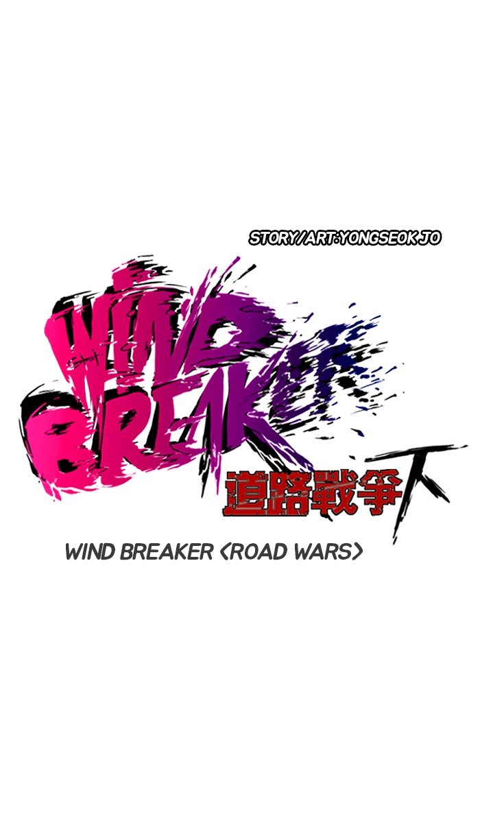 Read Wind Breaker Manhwa ENGLISH Manga Online