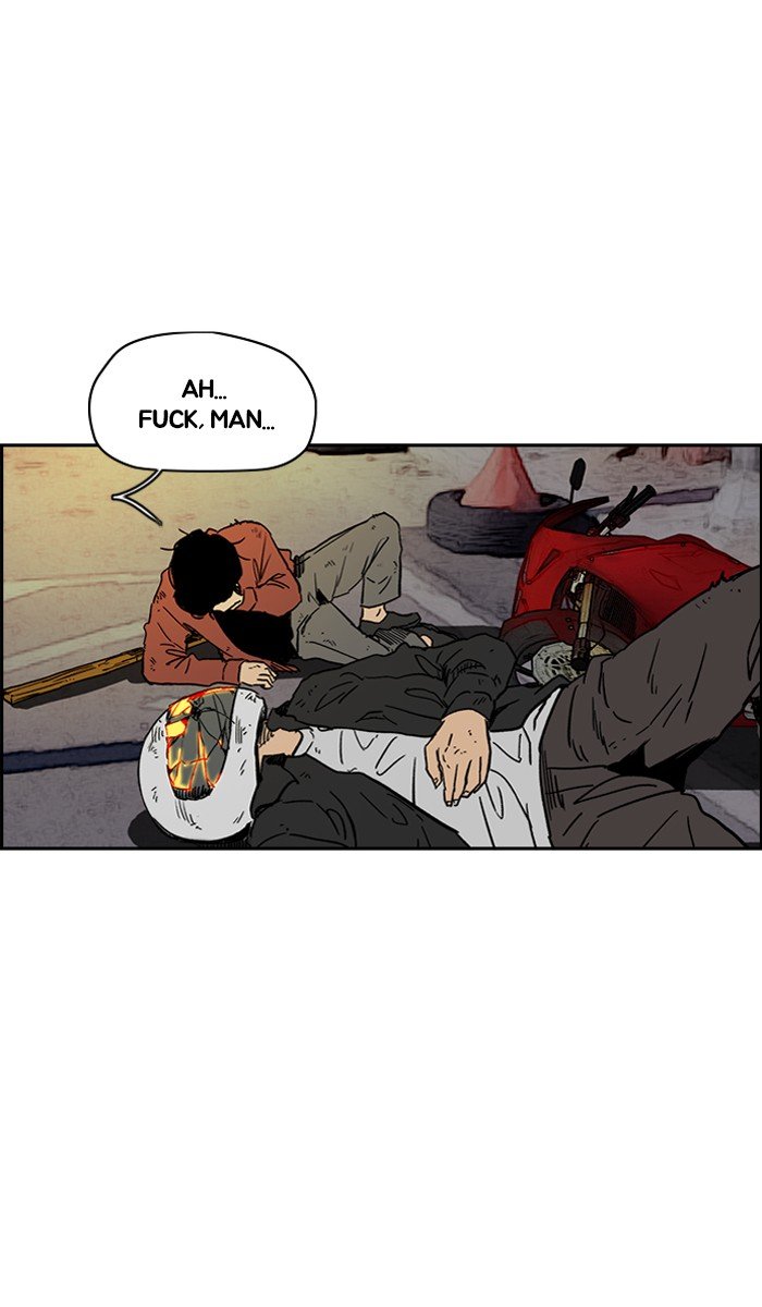 Read Wind Breaker Manhwa ENGLISH Manga Online