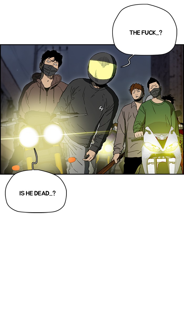 Read Wind Breaker Manhwa ENGLISH Manga Online