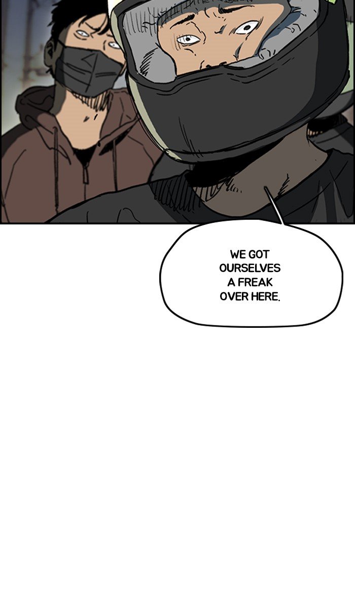 Read Wind Breaker Manhwa ENGLISH Manga Online