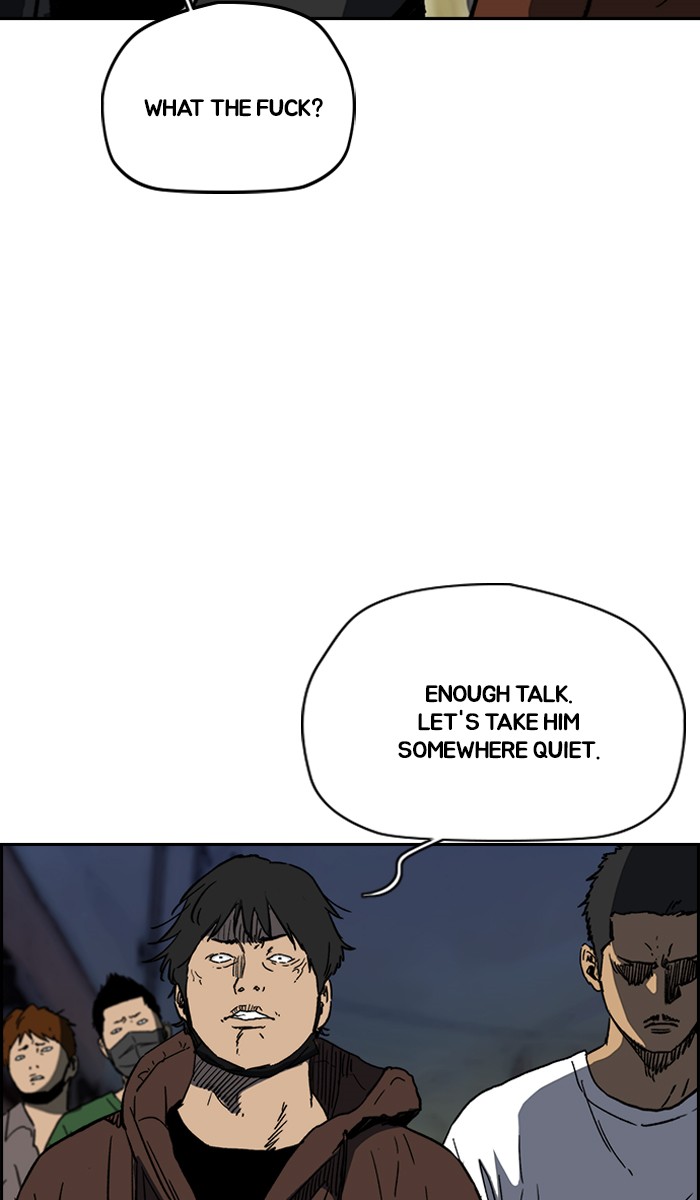 Read Wind Breaker Manhwa ENGLISH Manga Online