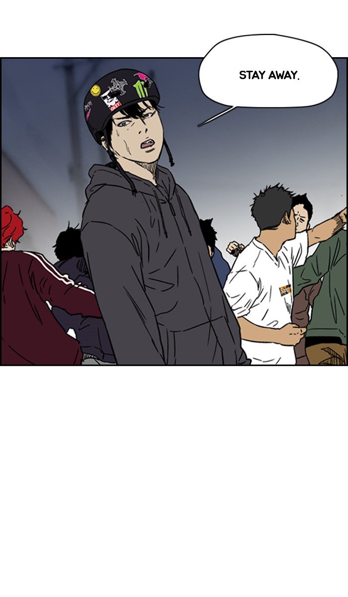 Read Wind Breaker Manhwa ENGLISH Manga Online
