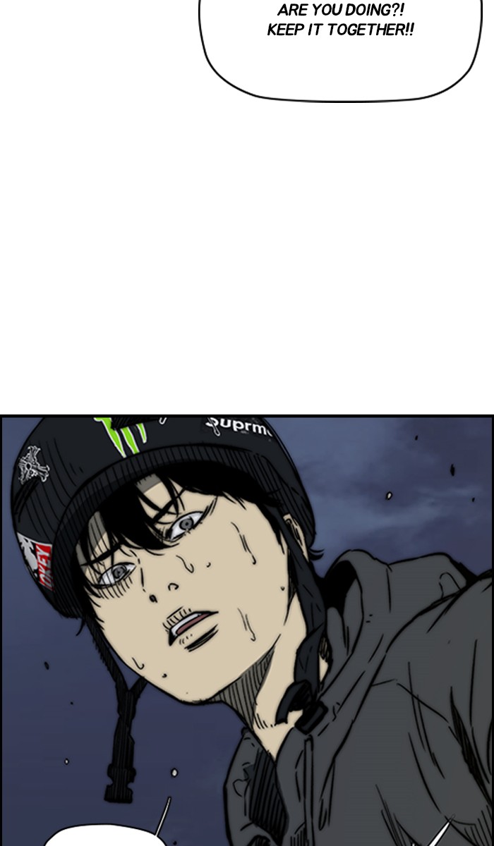 Read Wind Breaker Manhwa ENGLISH Manga Online