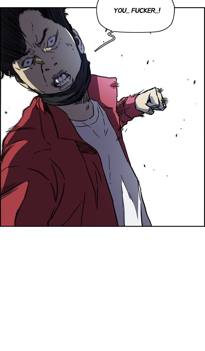 Read Wind Breaker Manhwa ENGLISH Manga Online