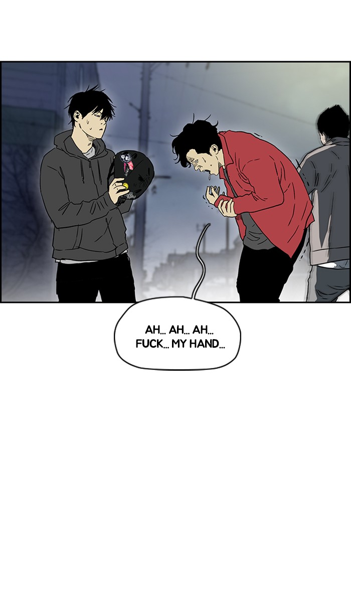 Read Wind Breaker Manhwa ENGLISH Manga Online