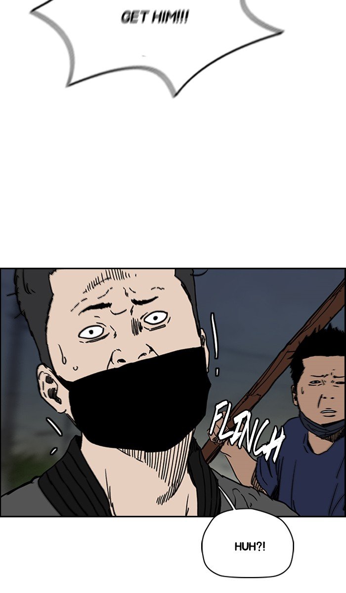 Read Wind Breaker Manhwa ENGLISH Manga Online