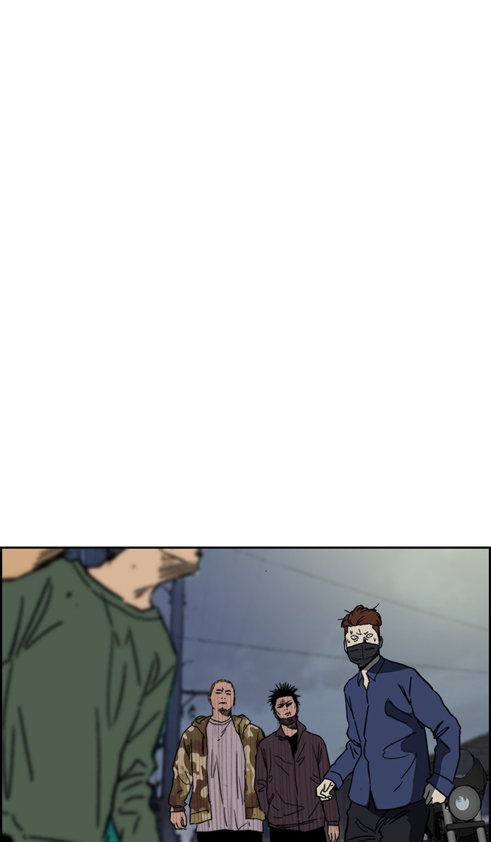 Read Wind Breaker Manhwa ENGLISH Manga Online