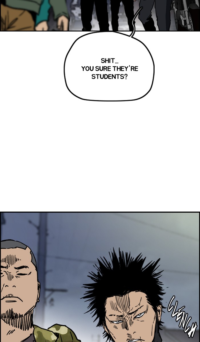 Read Wind Breaker Manhwa ENGLISH Manga Online