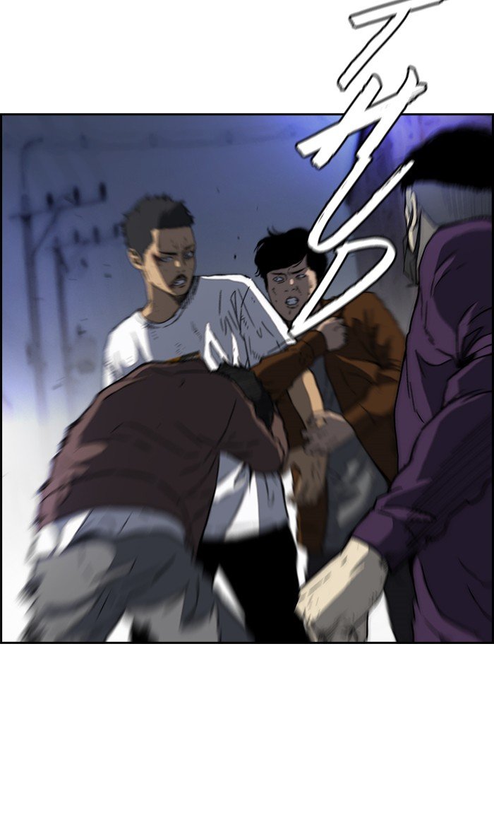 Read Wind Breaker Manhwa ENGLISH Manga Online