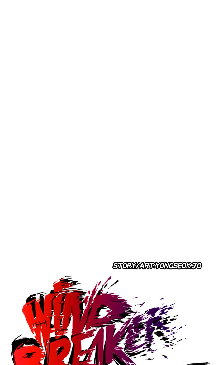 Read Wind Breaker Manhwa ENGLISH Manga Online