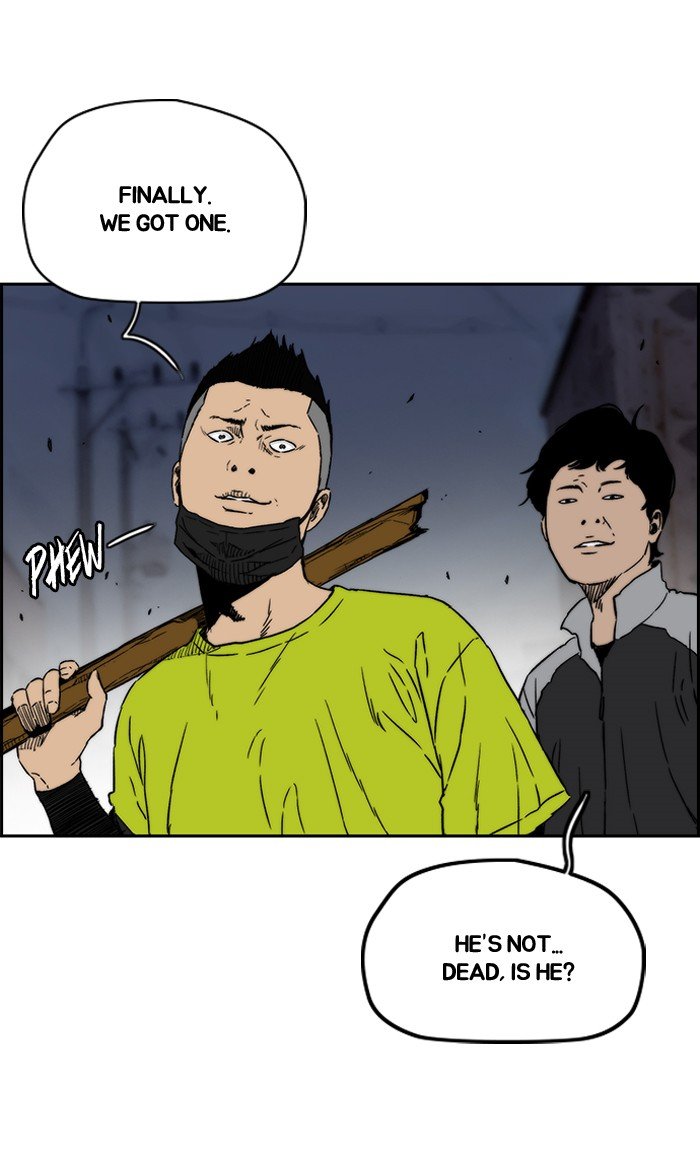 Read Wind Breaker Manhwa ENGLISH Manga Online