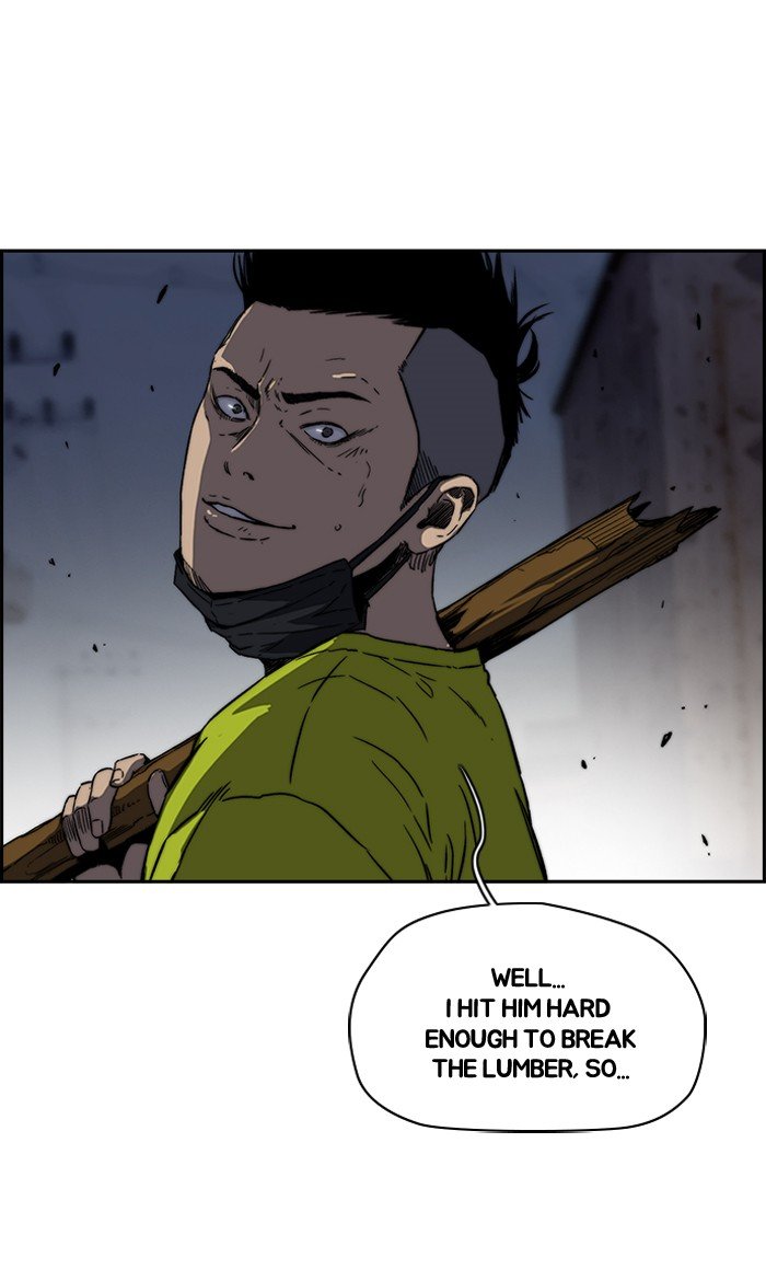 Read Wind Breaker Manhwa ENGLISH Manga Online