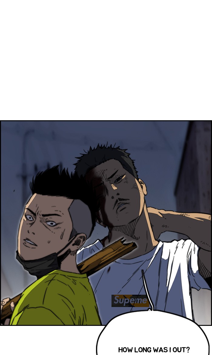 Read Wind Breaker Manhwa ENGLISH Manga Online