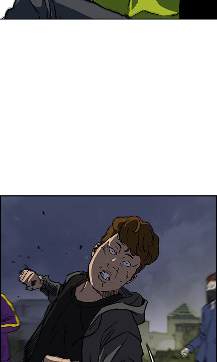 Read Wind Breaker Manhwa ENGLISH Manga Online