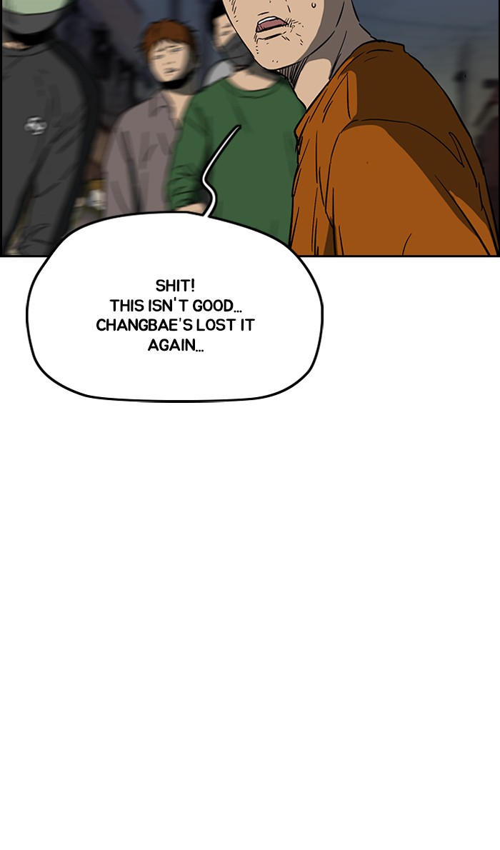 Read Wind Breaker Manhwa ENGLISH Manga Online