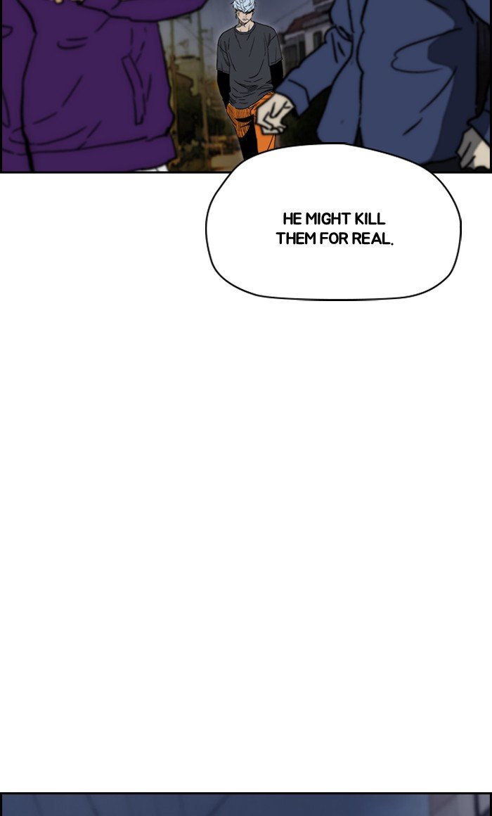 Read Wind Breaker Manhwa ENGLISH Manga Online