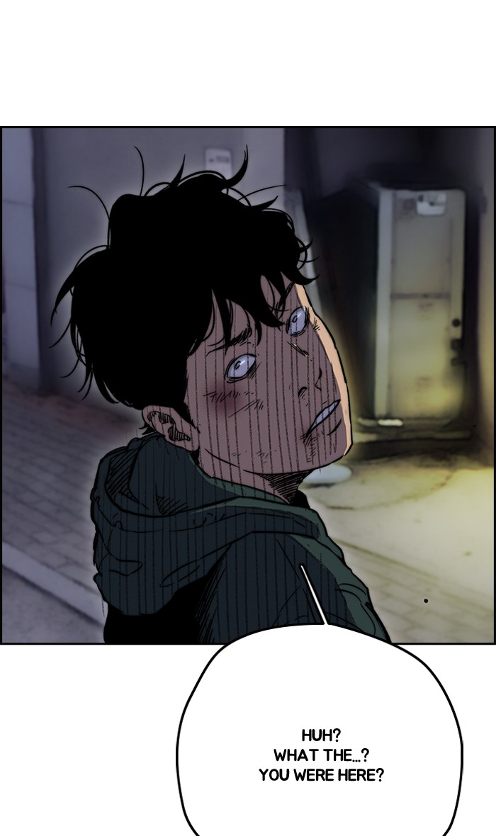 Read Wind Breaker Manhwa ENGLISH Manga Online