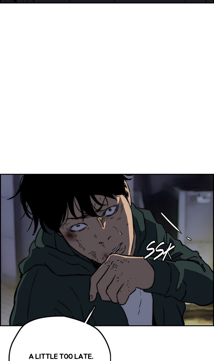 Read Wind Breaker Manhwa ENGLISH Manga Online