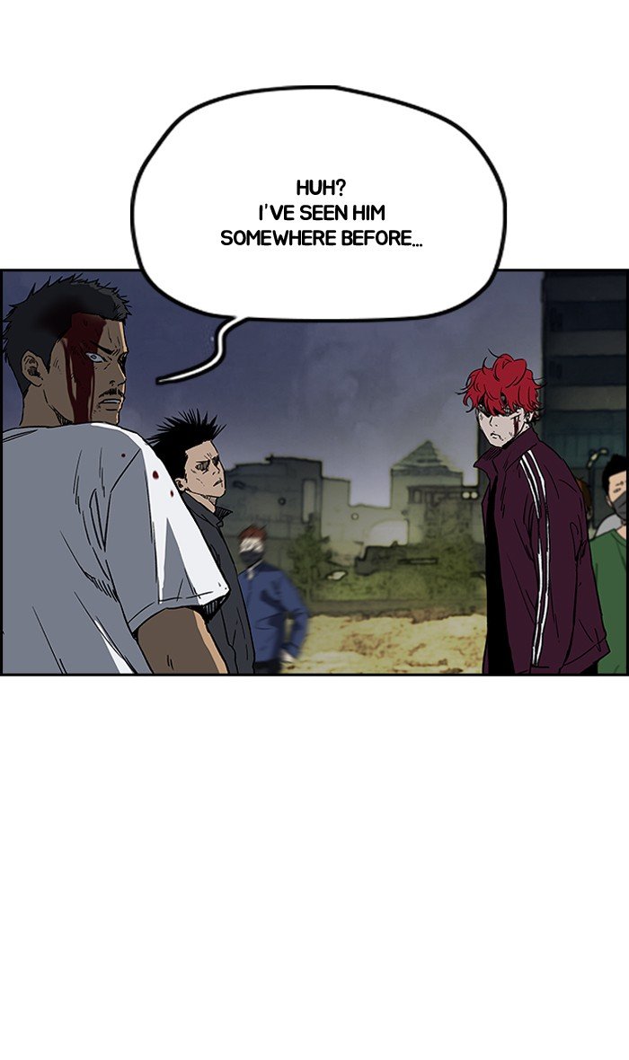 Read Wind Breaker Manhwa ENGLISH Manga Online