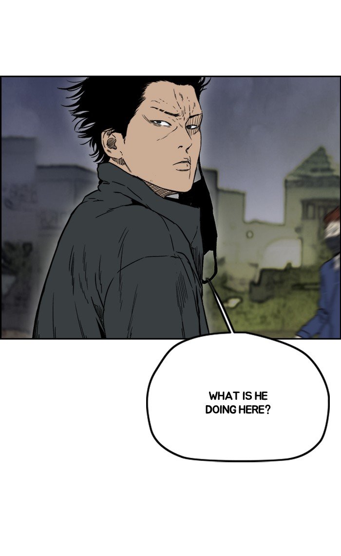 Read Wind Breaker Manhwa ENGLISH Manga Online