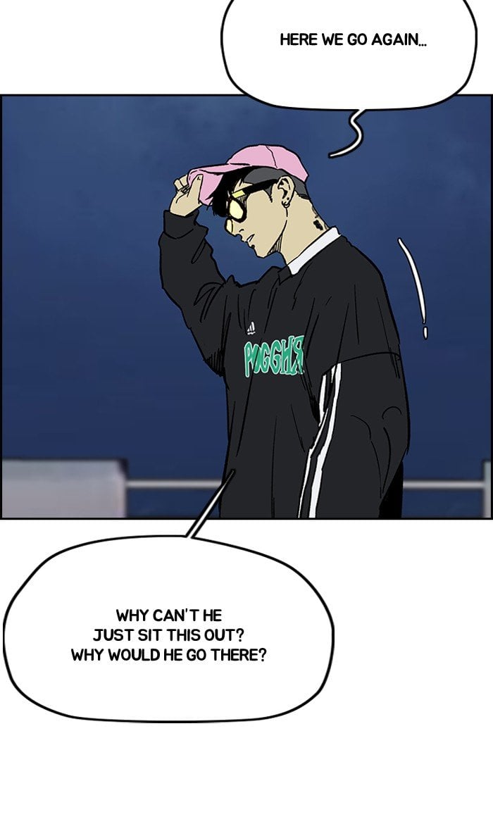 Read Wind Breaker Manhwa ENGLISH Manga Online