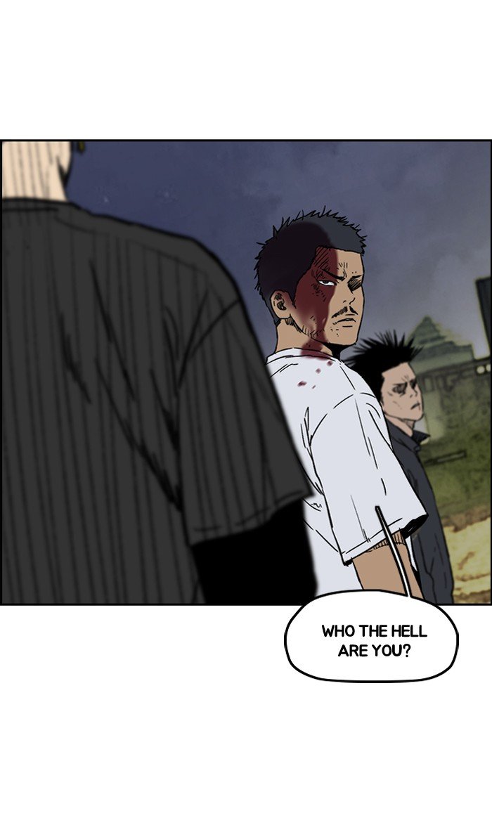 Read Wind Breaker Manhwa ENGLISH Manga Online