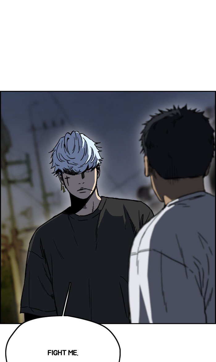 Read Wind Breaker Manhwa ENGLISH Manga Online