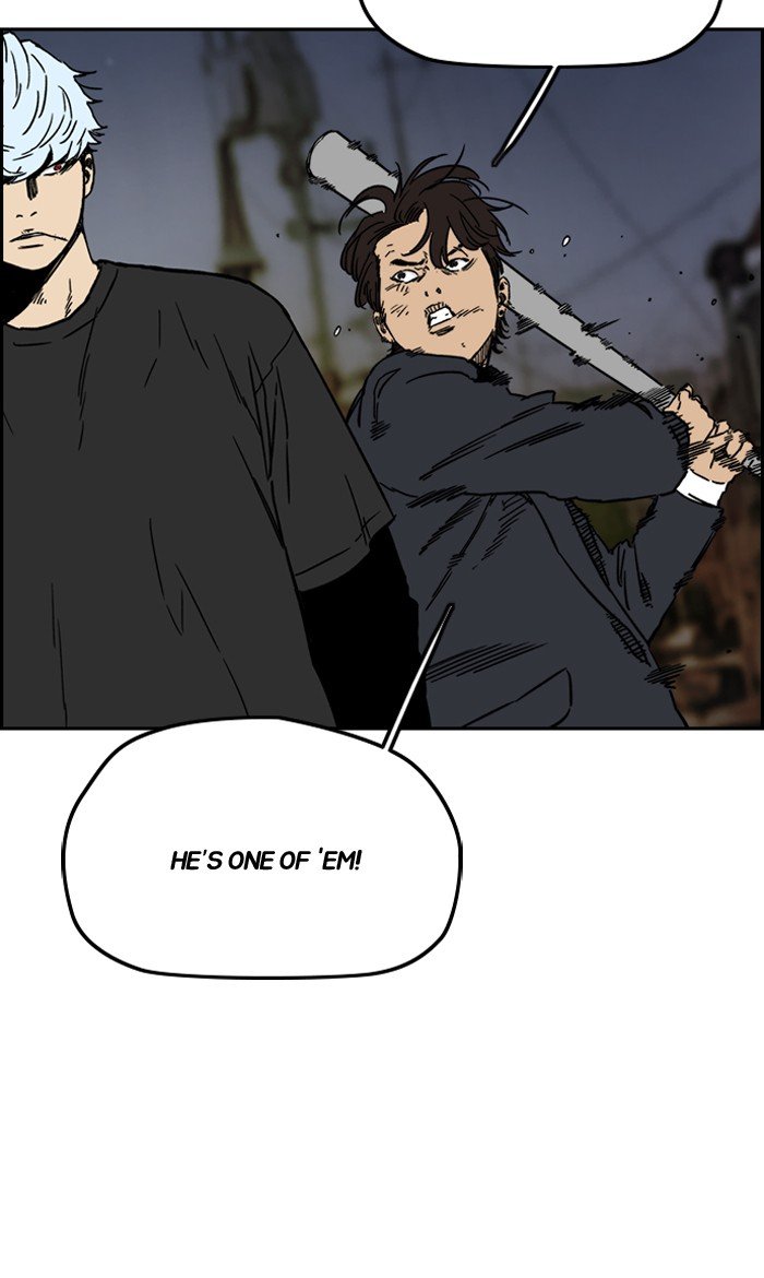 Read Wind Breaker Manhwa ENGLISH Manga Online