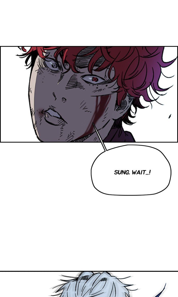 Read Wind Breaker Manhwa ENGLISH Manga Online