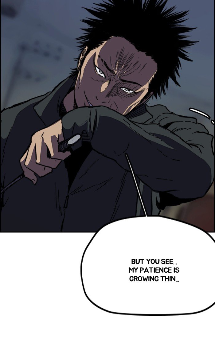 Read Wind Breaker Manhwa ENGLISH Manga Online
