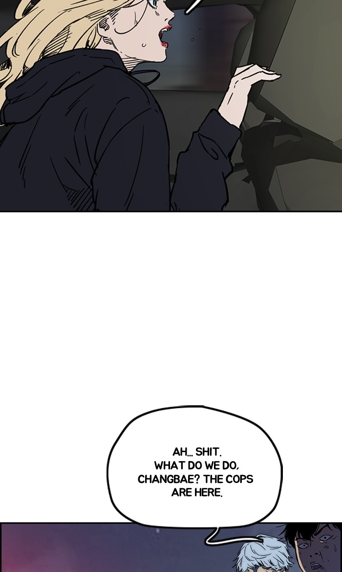 Read Wind Breaker Manhwa ENGLISH Manga Online