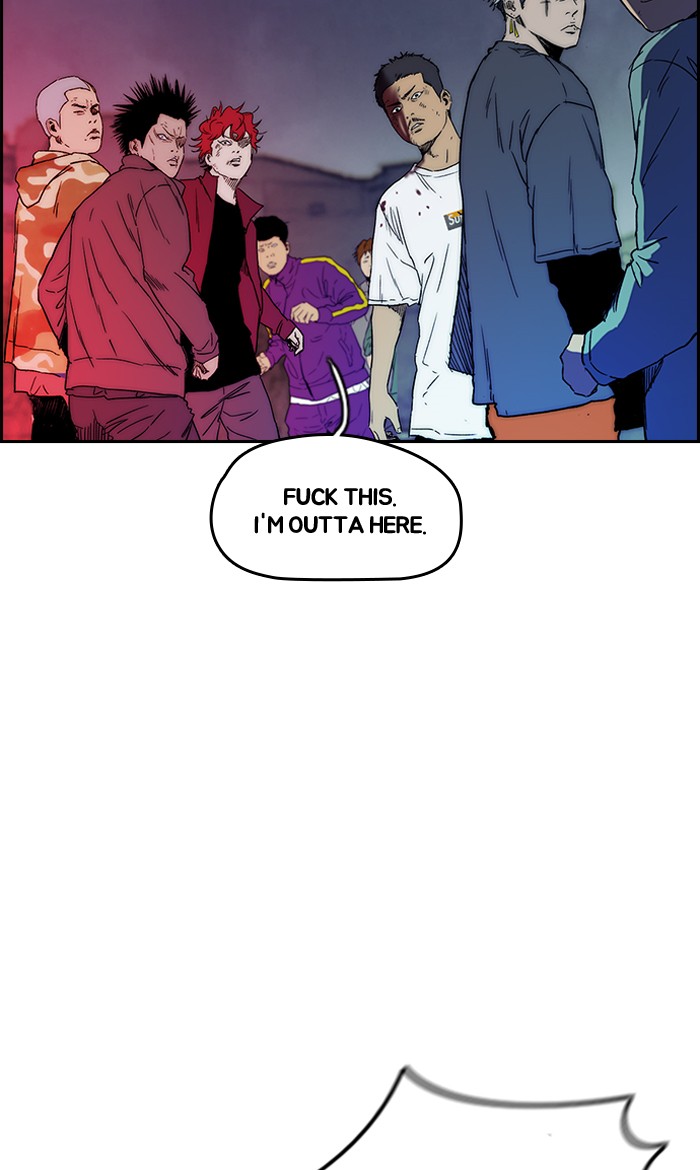 Read Wind Breaker Manhwa ENGLISH Manga Online