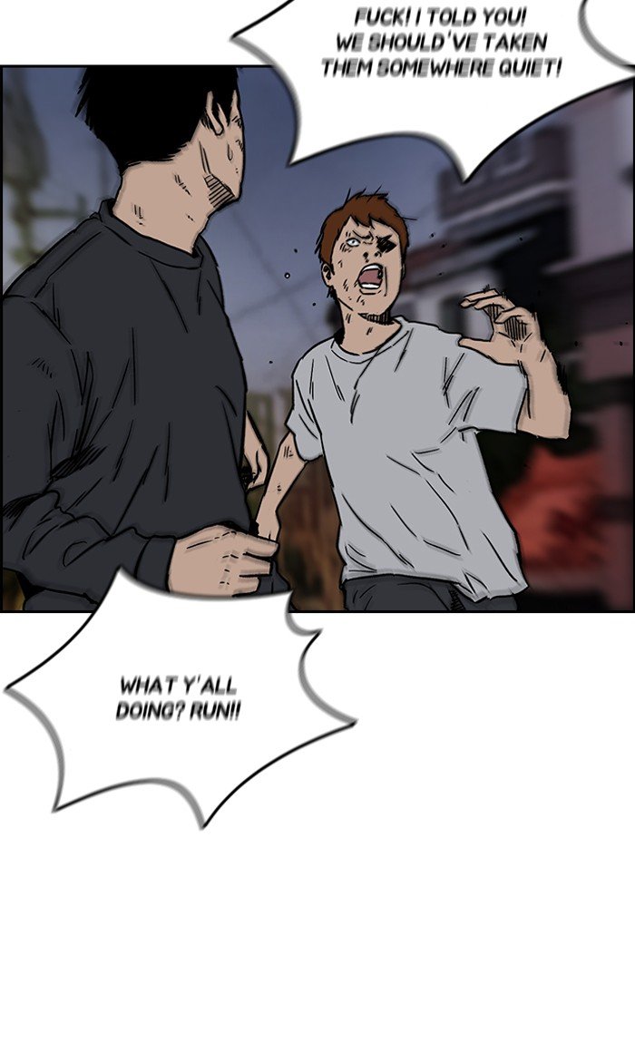 Read Wind Breaker Manhwa ENGLISH Manga Online