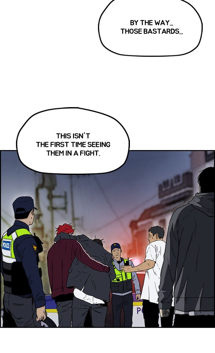 Read Wind Breaker Manhwa ENGLISH Manga Online