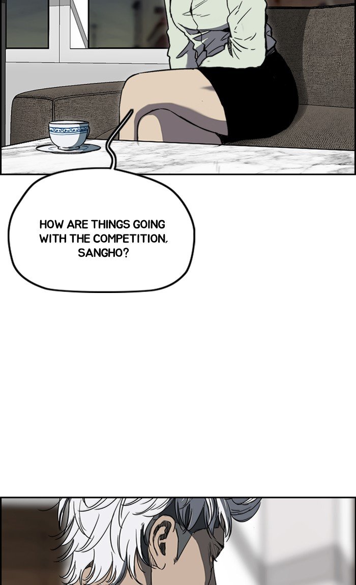 Read Wind Breaker Manhwa ENGLISH Manga Online