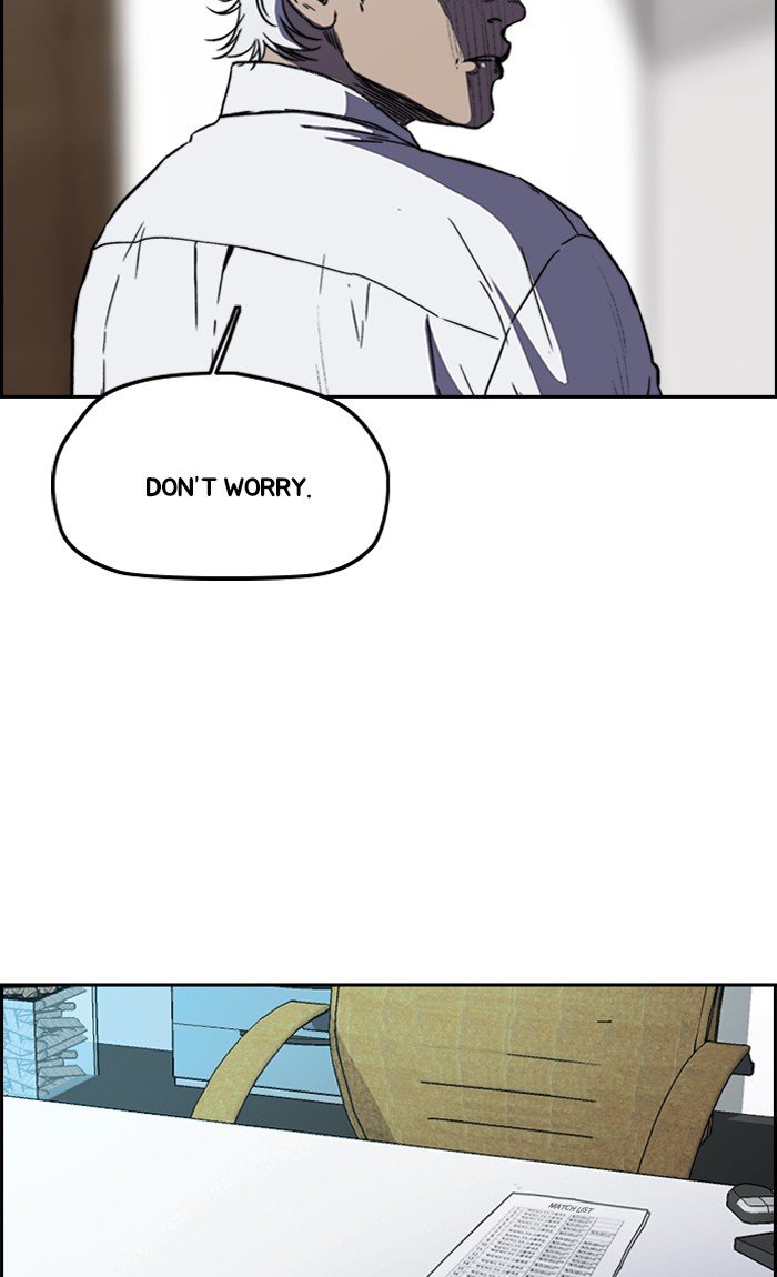 Read Wind Breaker Manhwa ENGLISH Manga Online