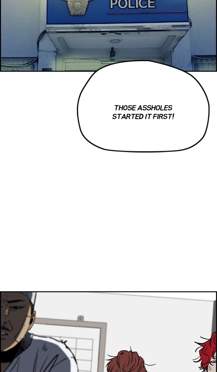 Read Wind Breaker Manhwa ENGLISH Manga Online