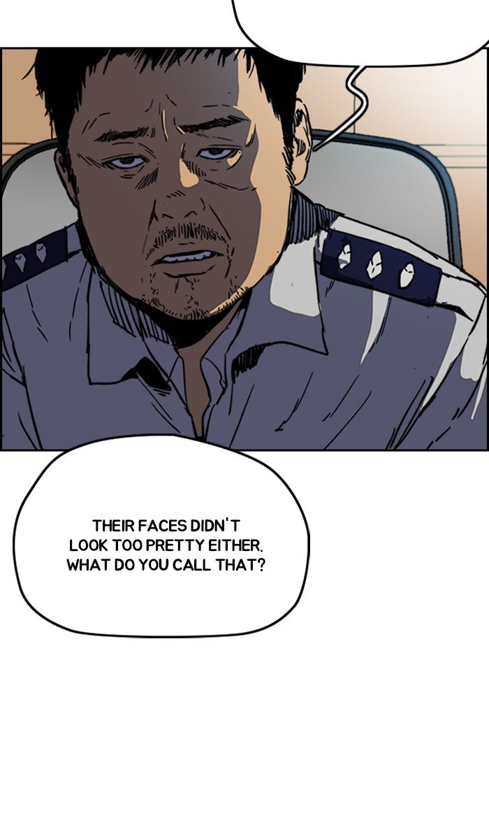 Read Wind Breaker Manhwa ENGLISH Manga Online