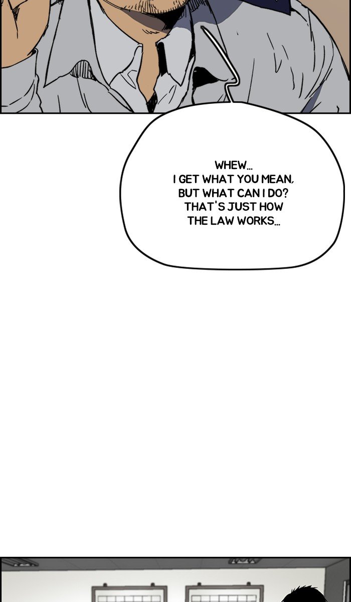 Read Wind Breaker Manhwa ENGLISH Manga Online