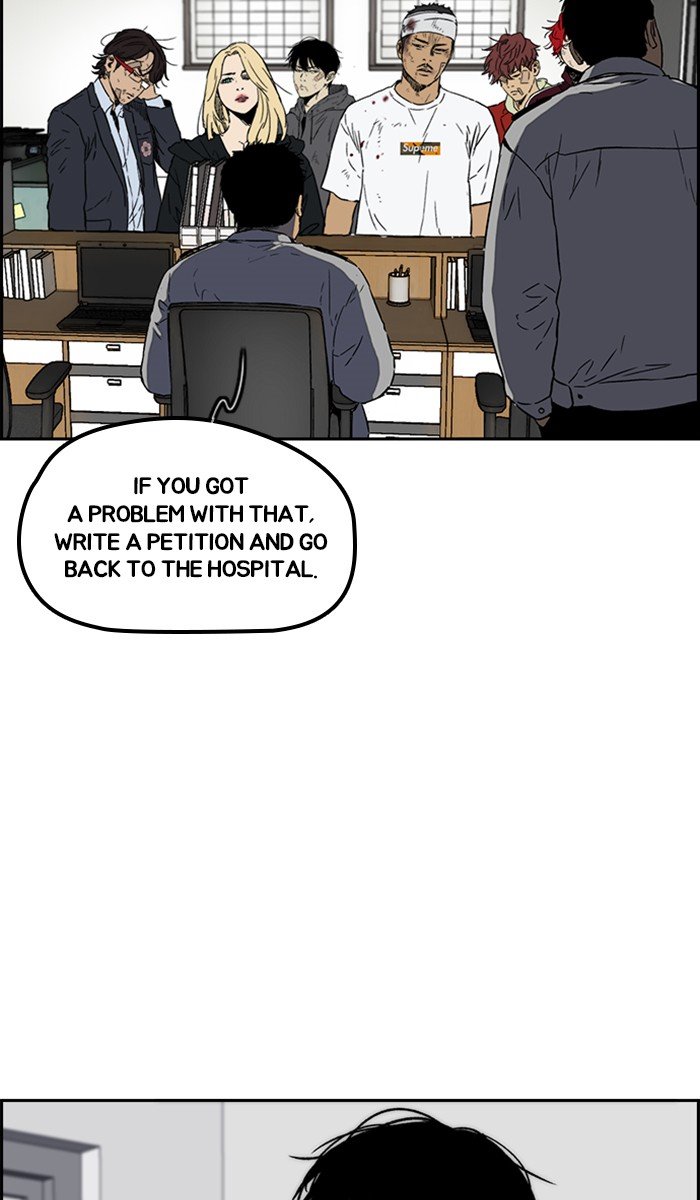 Read Wind Breaker Manhwa ENGLISH Manga Online