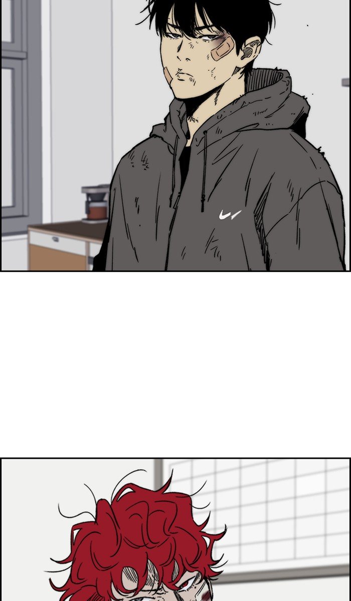 Read Wind Breaker Manhwa ENGLISH Manga Online