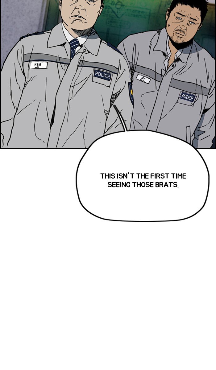 Read Wind Breaker Manhwa ENGLISH Manga Online