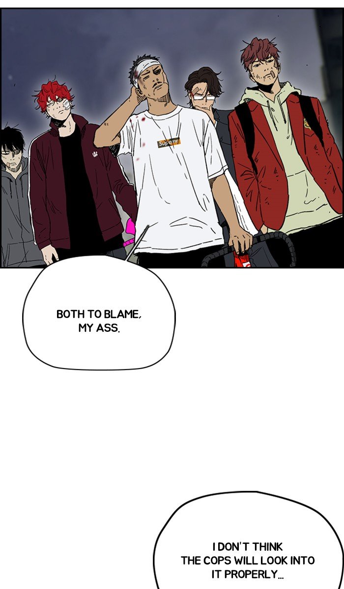 Read Wind Breaker Manhwa ENGLISH Manga Online