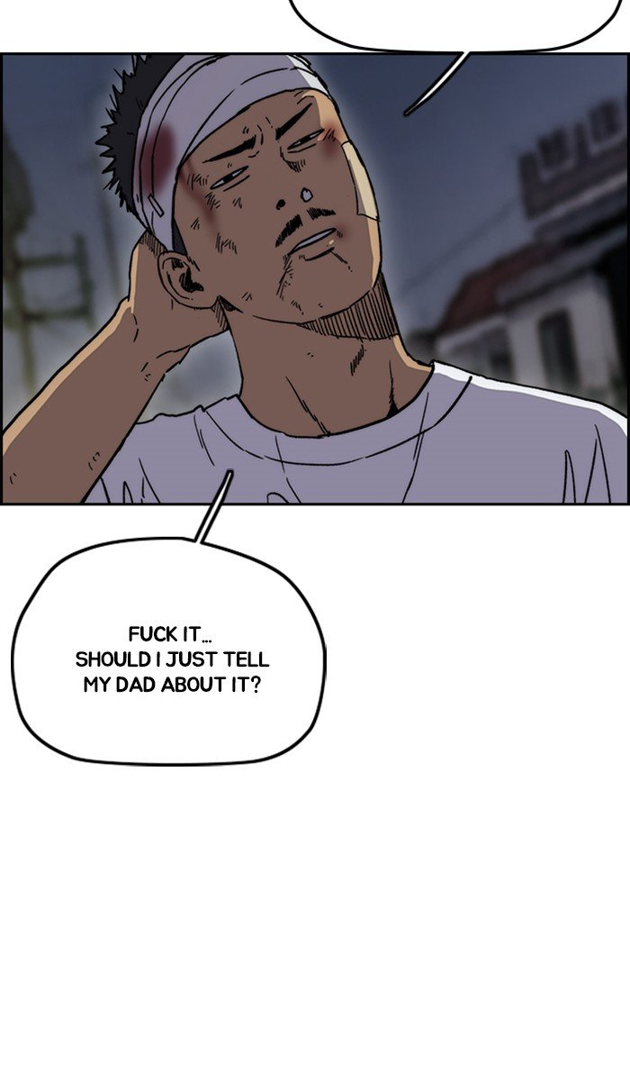 Read Wind Breaker Manhwa ENGLISH Manga Online